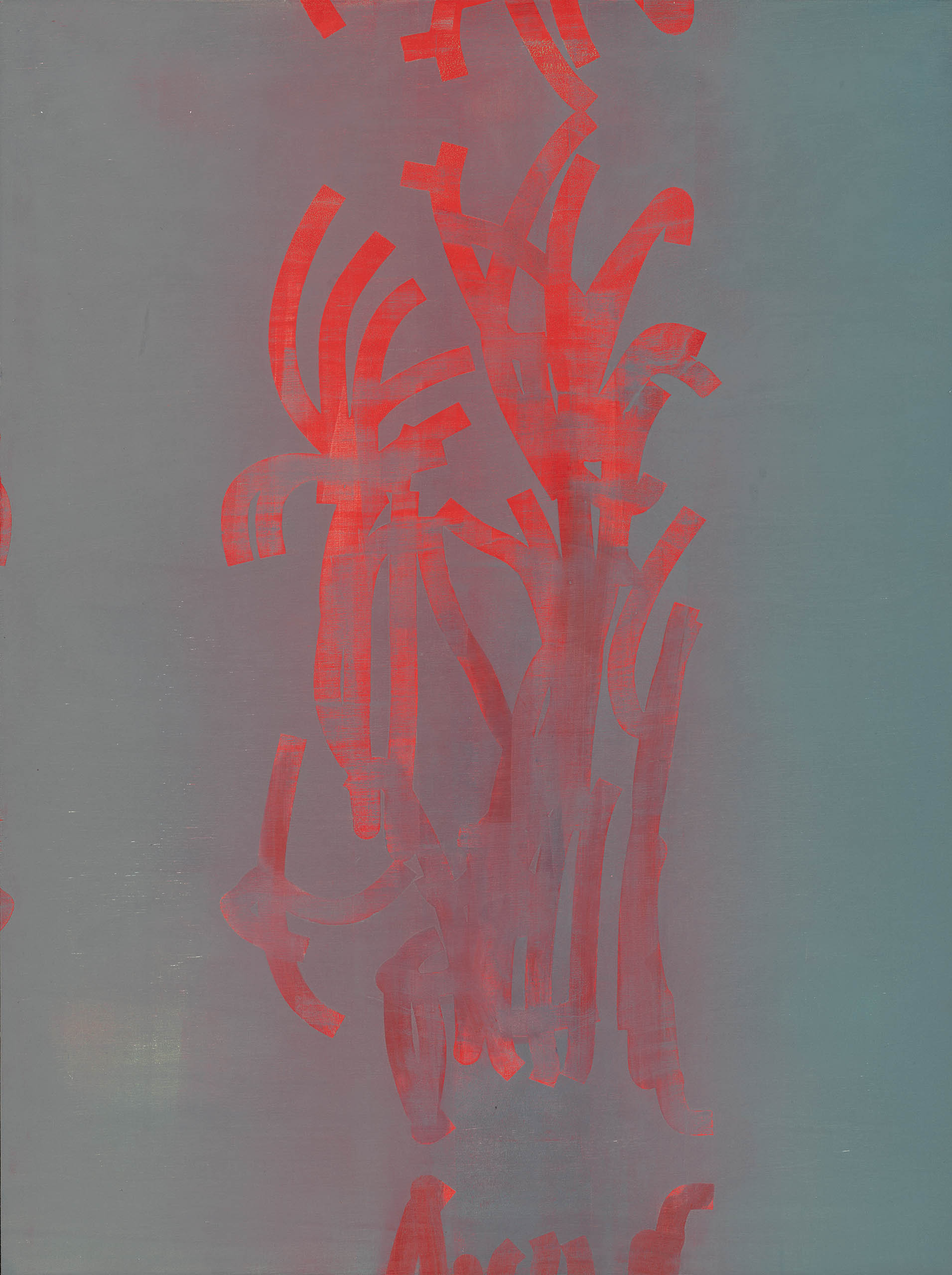 Composition Endless – Day 5-4, 2025, oil on wood (birch), 80 x 60 cm, Genaro Strobel